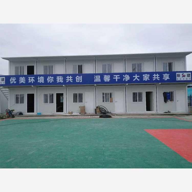 保山集装箱活动房
